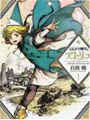 末班之后站台卡片封面